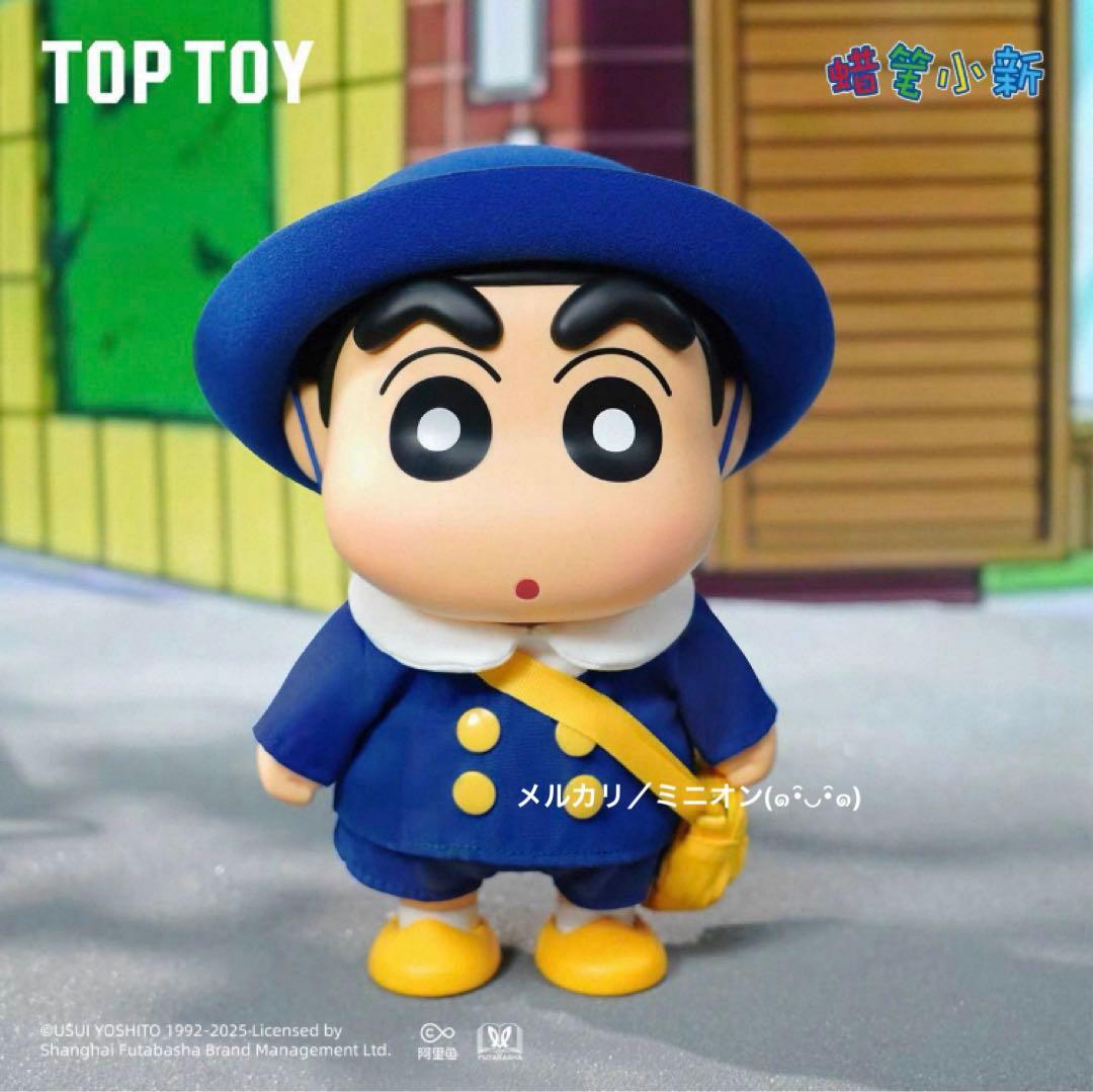 

[USED] TOPTOY Crayon Shin-chan Kindergarten Figure, Authentic