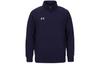 Rival Sweatshirt Men's Marine Blue 1386016-410