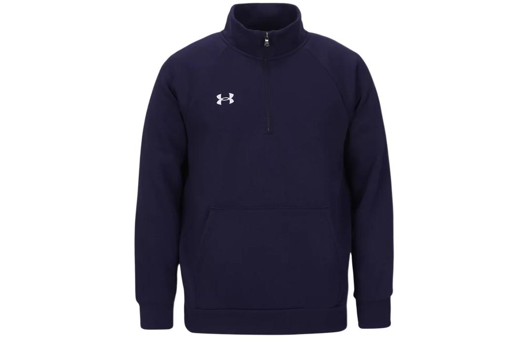Under Armour Rival Sweatshirt Men s Marine Blue 1386016-410 3XL