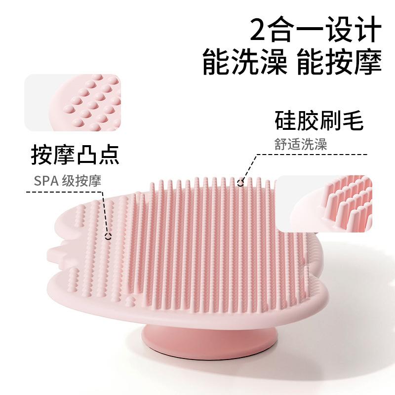 Baby Silicone Shampoo Brush Hair Comb Baby Massage Bath Brush Baby Care Tools Grooming & Healthcare Kits