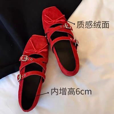 6Cm wewnętrzny wzrost wysokości damskie buty wiosna nowe czerwone francuskie baletki pojedyncze buty kobiecość krzyżowy pasek buty Mary Jane
