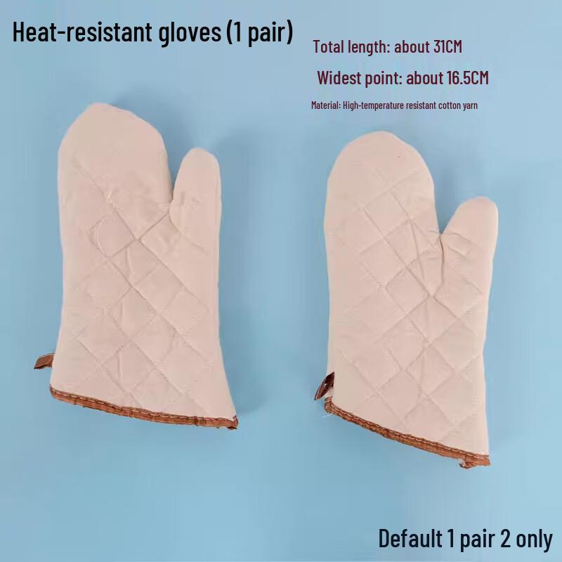 Muke Stainless Steel Roast Duck Oven T-Hooks & Heat-Resistant Gloves Set
