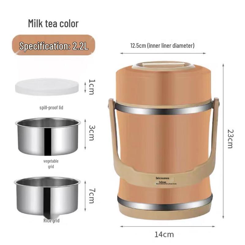 Small Waist 304 Stainless Steel Insulated Lunch Container