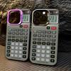 Unique Funny Stylish Calculator Pattern Phone Case For IPhone 17 16 15 Plus 14 Pro Max 13 12 11 Shockproof Back Anti-drop Cover