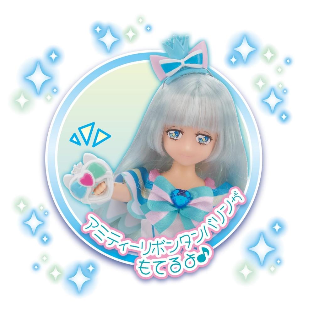 [BANDAI] Wandaful PreCure PreCure Style Cure Нями — фото 3