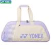 Yonex Multi-functional Badminton Sports Bag
