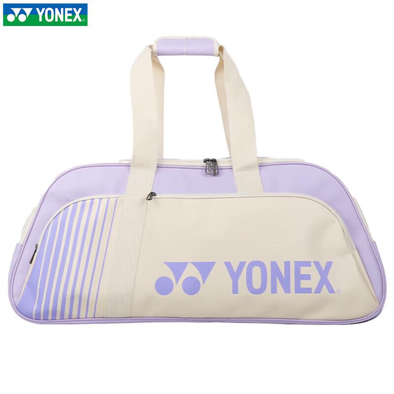 Yonex Multi-functional Badminton Sports Bag