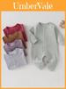 Baby Cotton Romper With No Bone Design For Newborns And Infants