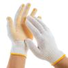 Yushuiyao Anti-slip Cotton Nylon Dot-Coated Work Gloves
