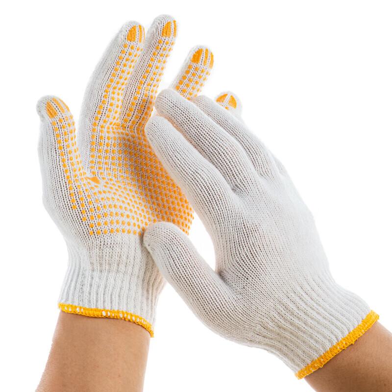 Yushuiyao Anti-slip Cotton Nylon Dot-Coated Work Gloves