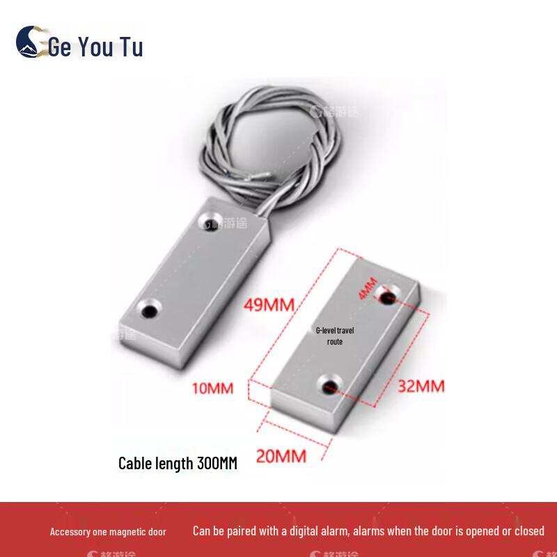 GEYOUTU SX01HK Industrial Sound & Light Alarm System AC220V