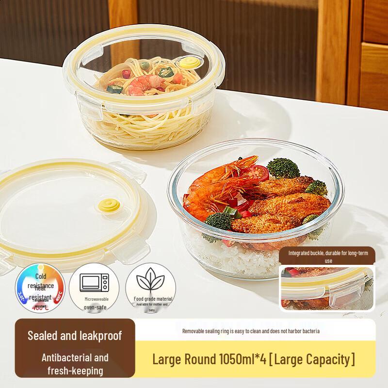 Cilock Versatile Round Glass Food Storage Containers (Set of 4)