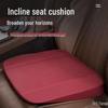 Incline Car Seat Booster Cushion for Main Driver - Breathable, Non-Slip Silicone Design for Men and Women