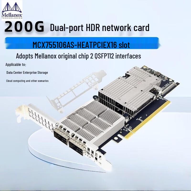 

Mellanox MCX755106AS-HEAT 200G IB Dual Port Network Card (CN version)