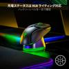 Razer Mouse Dock Pro Wireless Charging Receiver Magnetic Wireless Charging Stable Charging with Just a Equipped with HyperPolling 4KHz 8 Chroma RGB