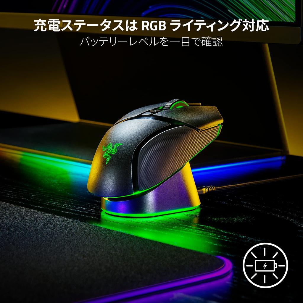 Razer Mouse Dock Pro Wireless Charging Receiver Magnetic Wireless Charging Stable Charging with Just a Equipped with HyperPolling 4KHz 8 Chroma RGB