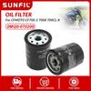 0MQ0-070200  JX0607A oil filter FOR CFMOTO CF700-2 700X  400NK 400GT 700CL-X 0MQ0-070200 cf moto 400cc 700cc motorcycle