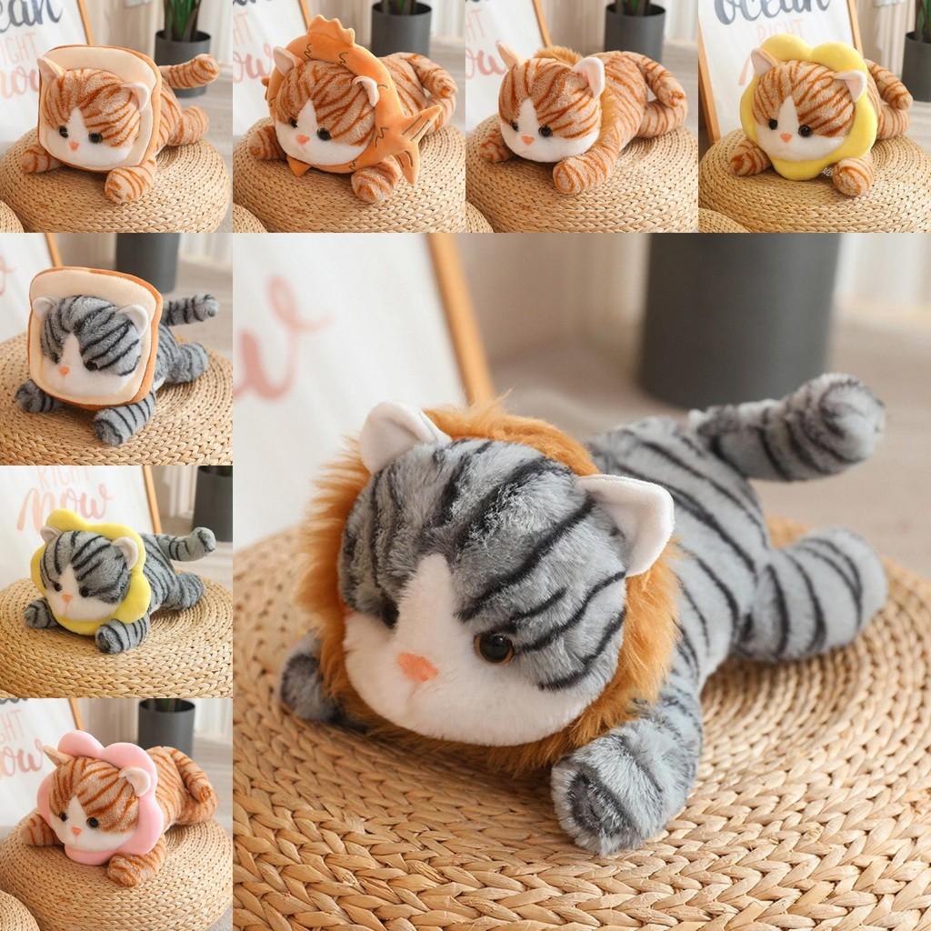 Lion Flower Bread Headwear Cat Plush Toy Cartoon Stuffed Doll Decoration Gift
