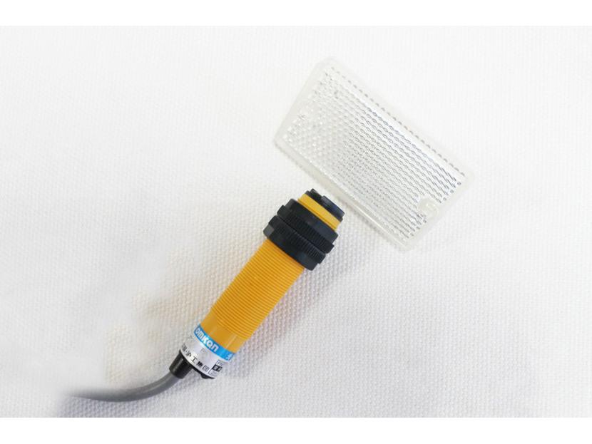 Huguang E3F3 Infrared Through-beam Inductive Photoelectric Sensor