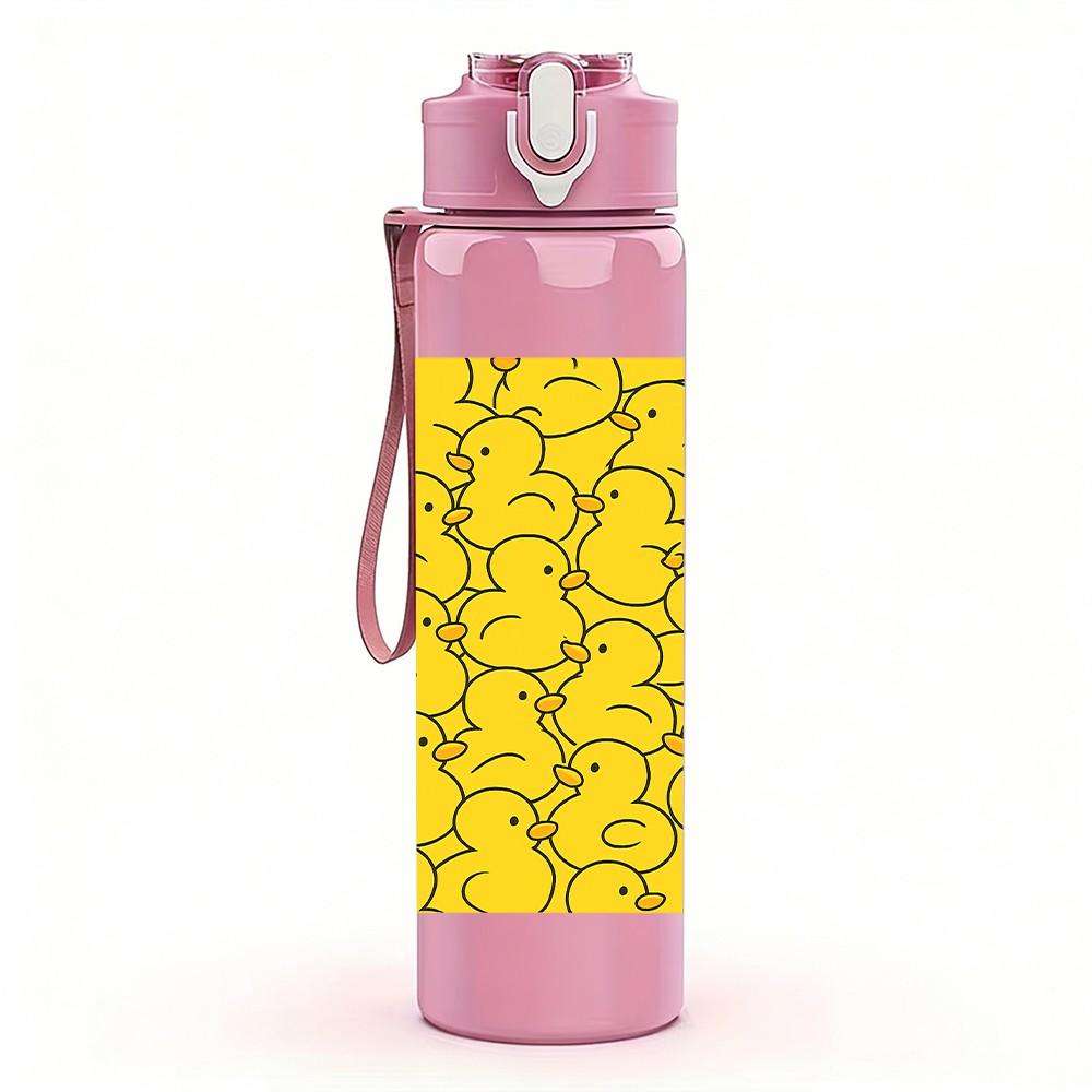 1PC Yellow Flower Repeat Pattern 750ml Color Plastic Sports Water Bottle Leakproof Flip Straw Lid Suitable for Sports Office Home Use