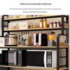 Freestanding Multi-layer Kitchen Storage Rack