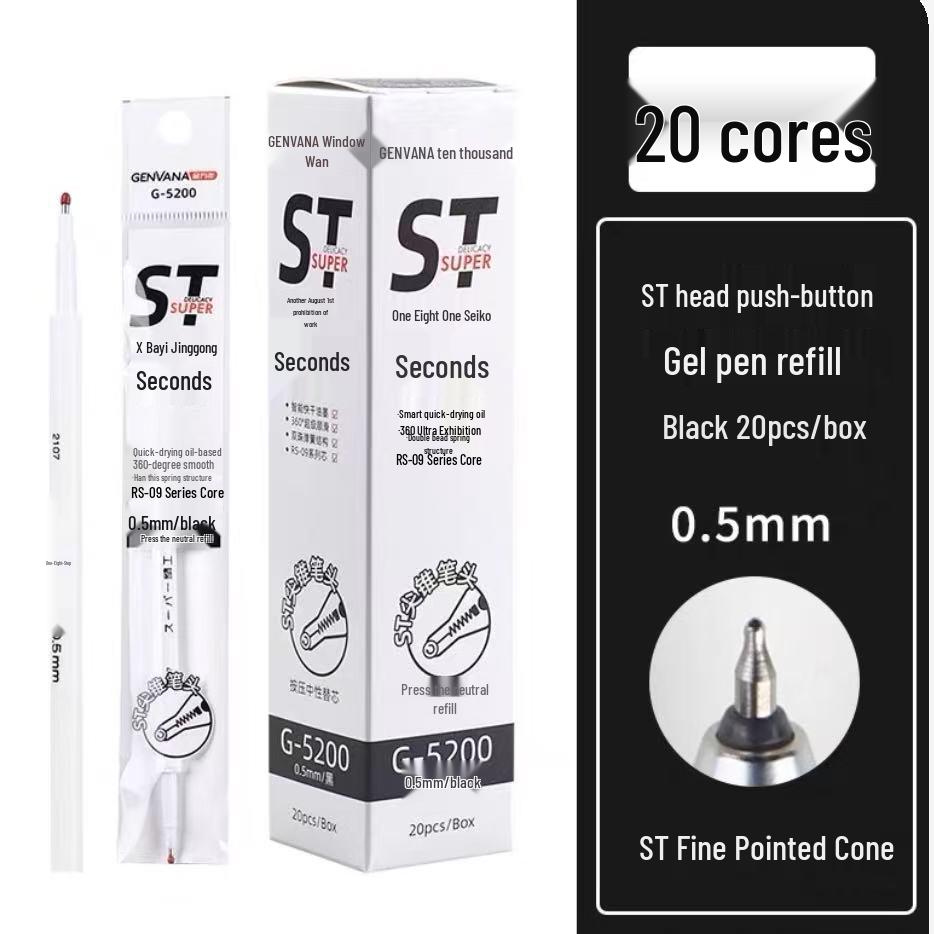Jin Wannian V1023 Quick-Dry 0.5mm Gel Pen - Ideal for Students and Exams 0.5mm-CS Tip