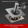 Washing Machine Floor Drain Connector AntiOverflow Laundry Machine Floor Drain Adapter Bathroom Pipe Sewer Connector
