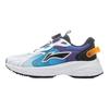 Li Ning Kids Comfortable Versatile Non-Slip Durable Low-Top Casual Shoes Kids casual shoes White Blue YKCU228-5