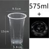 100pcs High Quality 95mm Caliber Transparent Disposable Glasses 400ml Plastic Cups for Drink Party Favors Milk Tea Cup with Lid