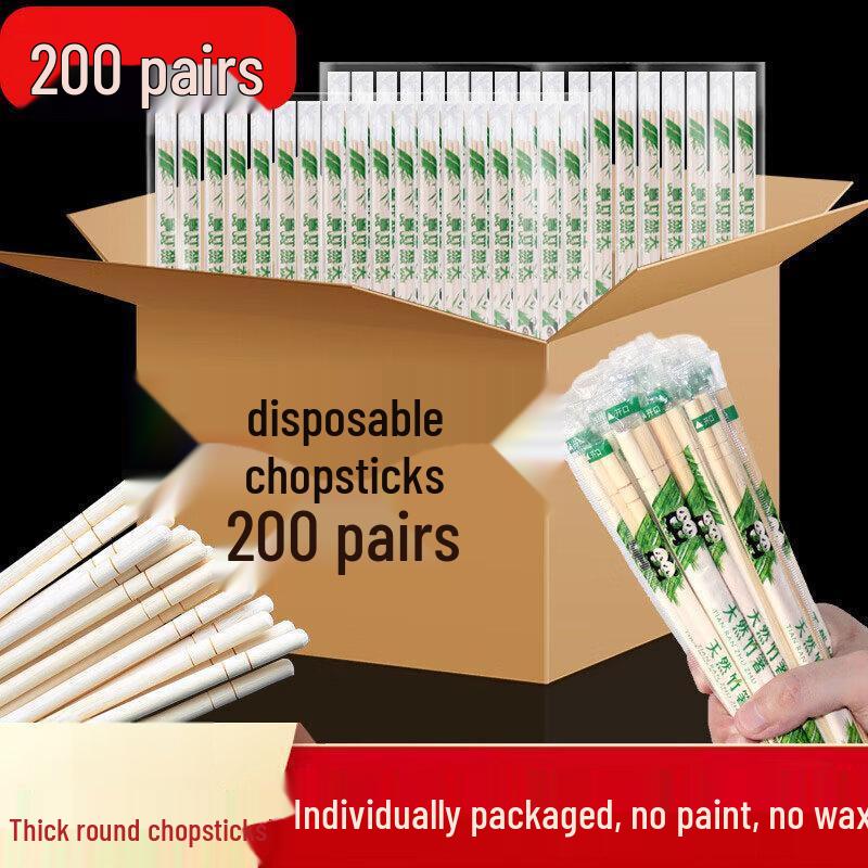 Individually Wrapped Disposable Chopsticks Set