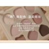 biya - Geometry 9-Color Eyeshadow Palette - 2 Types