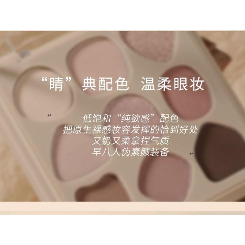 biya - Geometry 9-Color Eyeshadow Palette - 2 Types