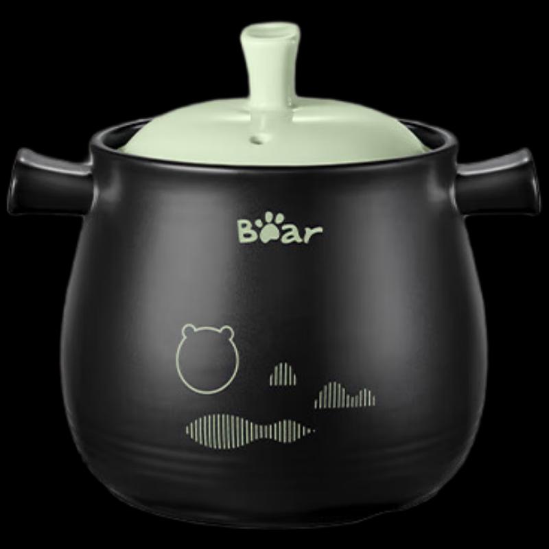 Little Bear 3.5L Multi-purpose Ceramic Clay Pot