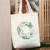 Handmade DIY Embroidery Canvas Tote Bag Kit - Creative Gift for Couples