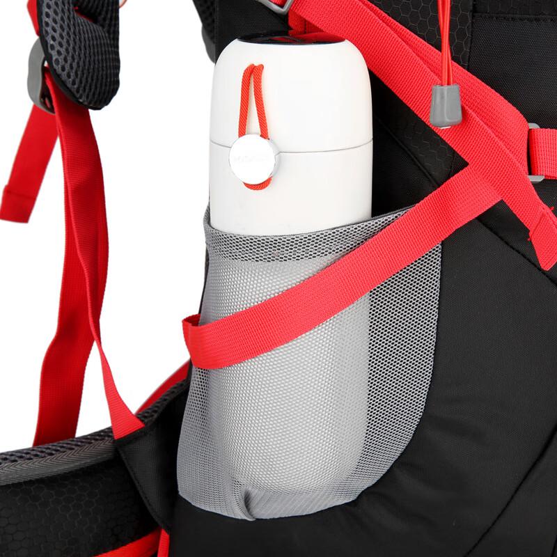 Yileqi Outdoor Hiking Backpack with Suspension System