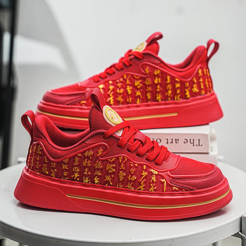 

Outdoor fashion men s shoes spring new youth sports and leisure board shoes soft-soled versatile shoes 45