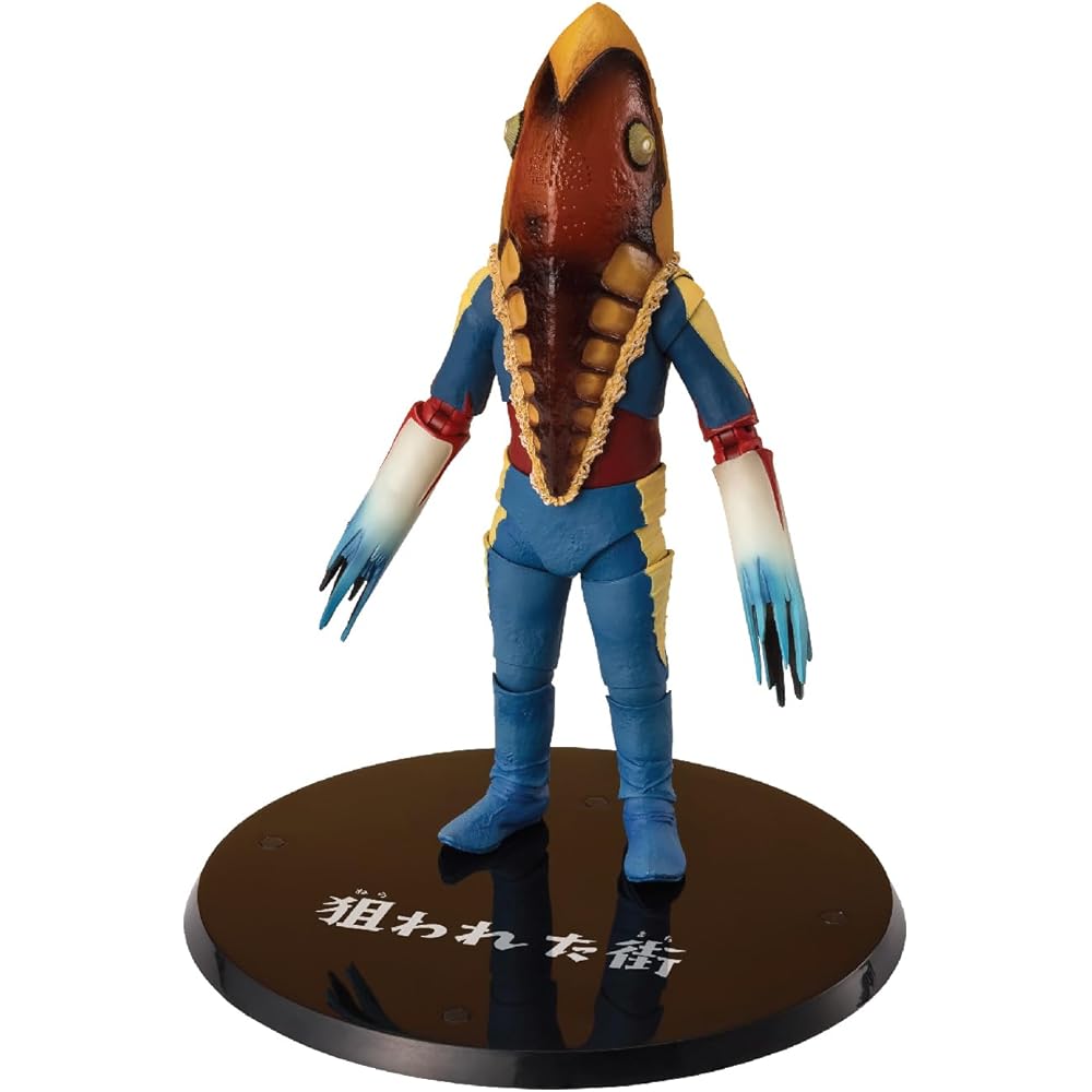 Bandai Spirits S.H.Figuarts Metron Alien Targeted City Version Action Figure