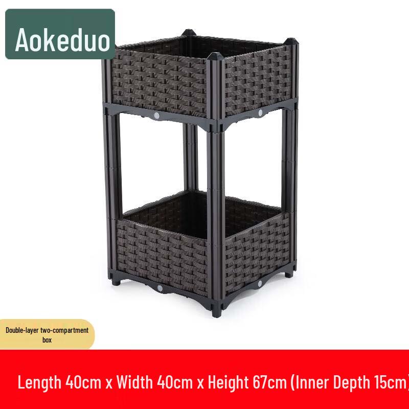 Aokedu Modular Planter Box