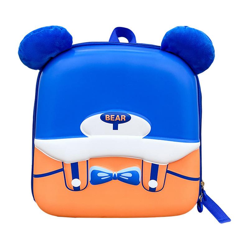Bear Design Little Backpack Eva Material Cartoon Eggshell Pack For Carry Daily