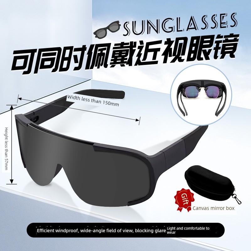 Takeaway Delivery Rider Goggles, Windproof Glasses, Anti-Uv, Anti-Fly Insect, Anti-Rain, Anti-Wind and Sand for Electric Vehicles