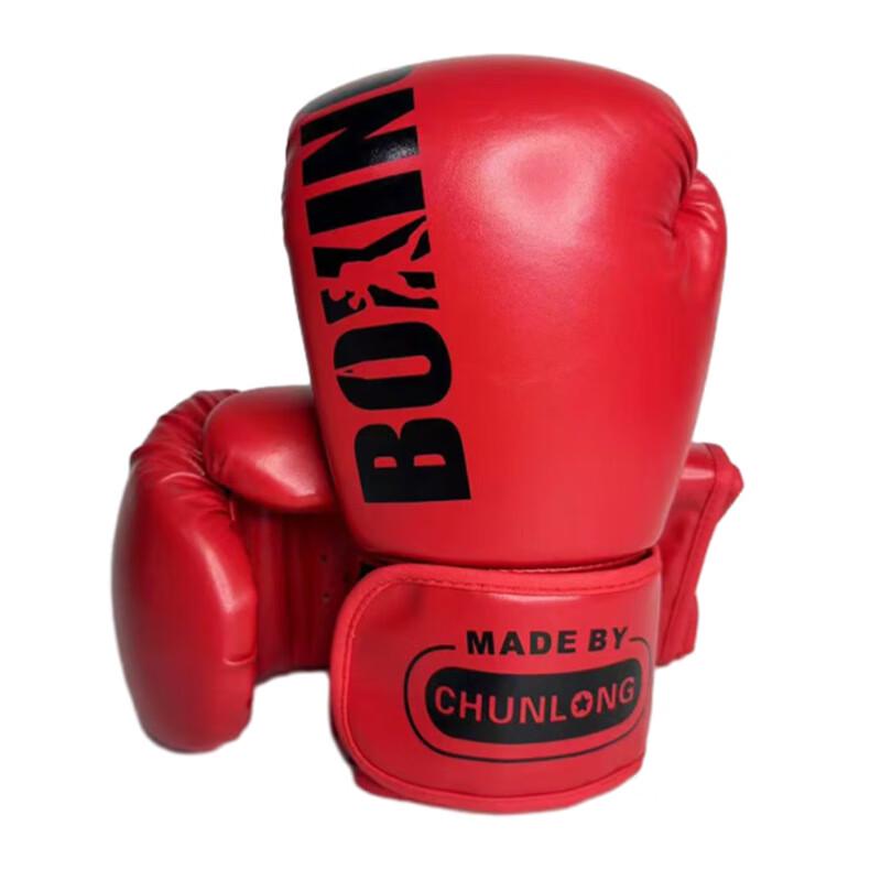 Adult Boxing & MMA Training Gloves
