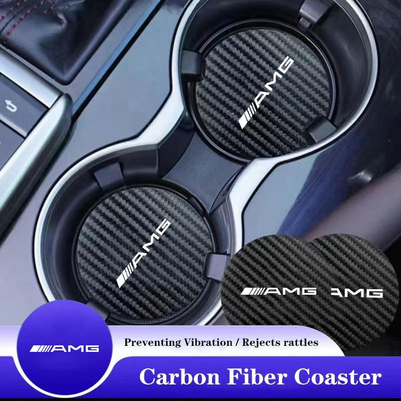 2Pcs Leather Coaster Anti-noise Water Cup Pad Cushion For Mercedes Benz AMG W204 W205 W203 W211 W212 W213 W201 W210 W124 W126