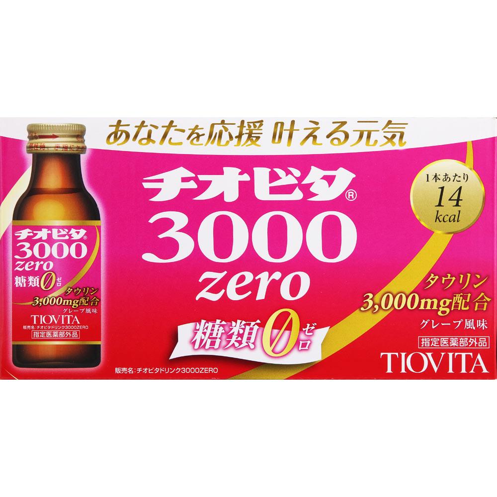 

Taiho Thiovita Drink 3000 zero 100mL X 10 (Designated Quasi-Drug) Quasi-drugs Physical Fatigue & Nutritional Support (Vitamins) Efficacy 1
