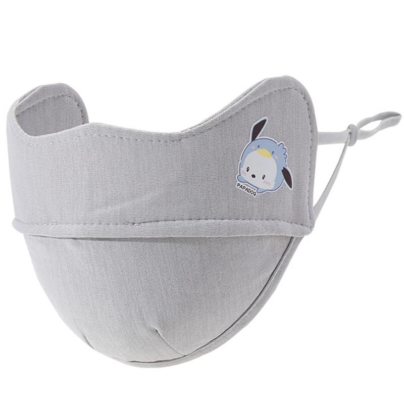 LCsanyp WKZ357 Kids Anti-Bacterial Warm Breathable Mask 3-10 Years