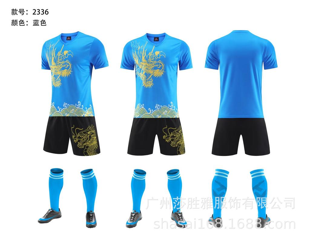 Camouflage Dragon Boat Suit, Short-Sleeved Football Training Suit, Adult Quick-Drying And Breathable Game Jersey, Light Board Football Suit.