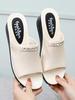 Women's Fashionable Non-Slip Wedge Sandals - Thick-Soled, High-Heeled, Versatile Korean Style for Summer Home Wear.
