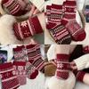 Rote Socken - Herbst/Winter Dicke und Warme Wollsocken mit Retro Fair Isle Doppelstrick Elastische Mittelhohe Socken