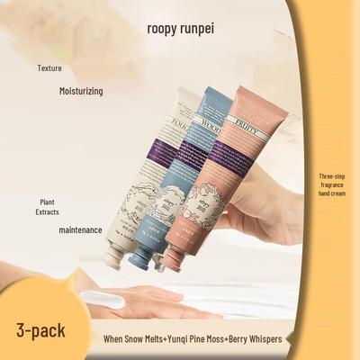 Runpei Poetry Series Hand Cream Gift Set