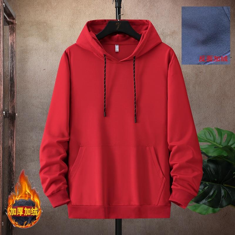Herren S Übergröße 8XL Fleecegefüttert Einfarbig Lässig Sweatshirt