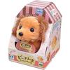 IWAYA Piccoline Miniature Dachshund Plush Toy with Moving Tail and Sound Battery Operated for Ages 3 and Up